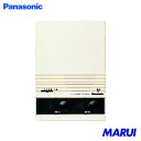Panasonic ハイハイ店番本体 1台 EL23001K 【DIY】【工具のMARUI】