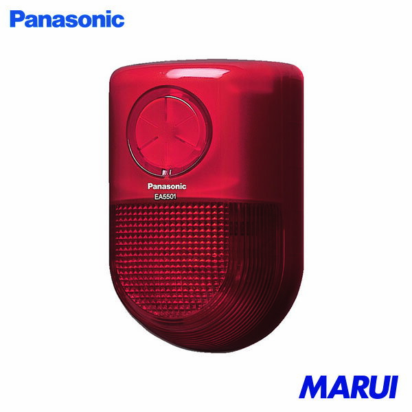 Panasonic 警報ランプ付ブザー屋側用AC100V 1個 EA5501 【DIY】【工具のMARUI】
