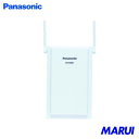 Panasonic 小電力型ワイヤレス用アンテナ 1個 ECE3501 【DIY】【工具のMARUI】