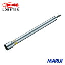 エビ ストロック 軽天ソケット 対辺21mm×300mm 1個 DSKT213 【DIY】【工具のMARUI】