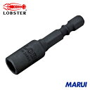 エビ ストロック ヘクスセッター用ソケット マグネット付 対辺7mm 1個 DSHM7 【DIY】【工具のMARUI】