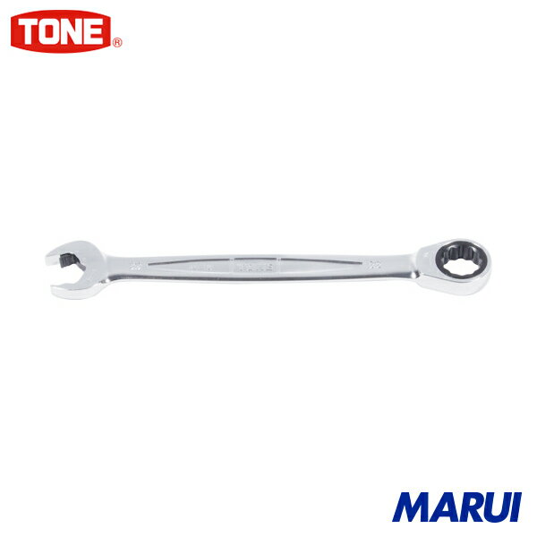 Rakuten - TONE クイックラチェットめがねレンチ 1丁 RMQ21 | コンビネーションラチェットレンチ