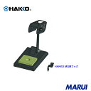 白光 ハッコー607 1個 607 【DIY】【工具のMARUI】