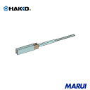 白光 ヒーター 100V-30W 1個 321H 【DIY】【工具のMARUI】
