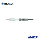 白光 ハッコーJUNIOR JI 100V-200W 平型プラグ 1丁 357 【DIY】【工具のMARUI】