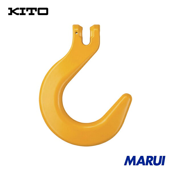 キトー チェンスリング カナグ部材(ピンタイプ) ファンドリフックVSF 基本使用荷重...