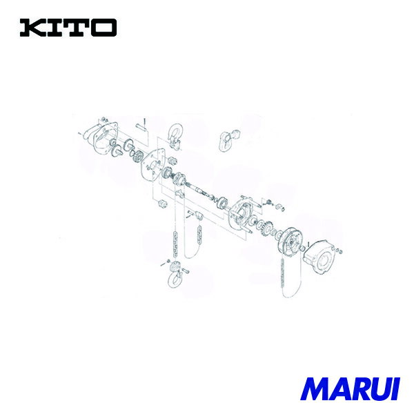 キトー CB025(M3B形)用部品 ブレーキバン 1個 C3BA02591513 【DIY】【工具のMARUI】