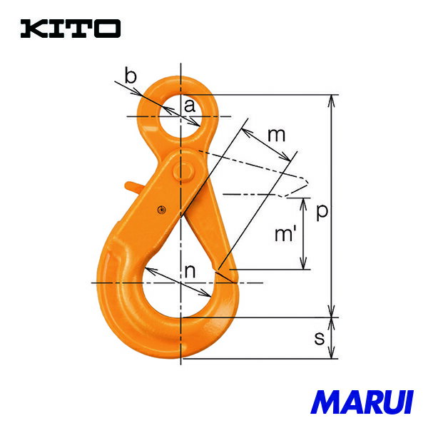 キトー チェンスリング カナグ部材(アイタイプ) シングルフックHJJ 基本使用荷重5.2t 1個 HJJ13 【DIY】【工具のMARUI】