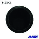 キトー ユニバーサルトロリ用部品 コテイカラー300 1個 T7PA00591822 【DIY】【工具のMARUI】