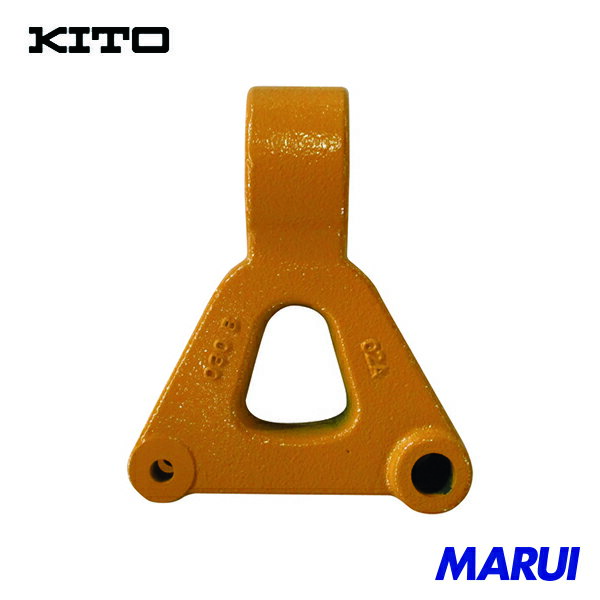 Rakuten - キトー ユニバーサルトロリ用部品 ツリカナグG 1個 T7GC03090041 | トロリー・吊り金具