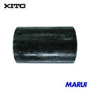 キトー ユニバーサルトロリ用部品 コテイカラー300 1個 T7GA03091822 【DIY】【工具のMARUI】