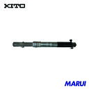 キトー 電気トロリMR2形用部品 ツリジク 300 1式 適合機種:MR2(010) 1個 MR1DS11125 【DIY】【工具のMARUI】