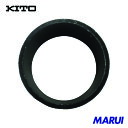 キトー ユニバーサルトロリ用部品 コテイカラー300 1個 T7GA05091822 【DIY】【工具のMARUI】