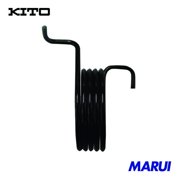 樂天商城 - キトー レバーブロック用部品 ツメバネ 1個 L5BA03291581 | レバーホイスト