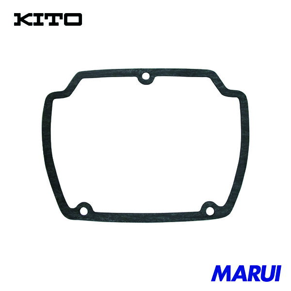 キトー 電気チェーンブロック キトーセレクトED3B形用部品 コントローラカバーパッキン 適合機種:ED(06..