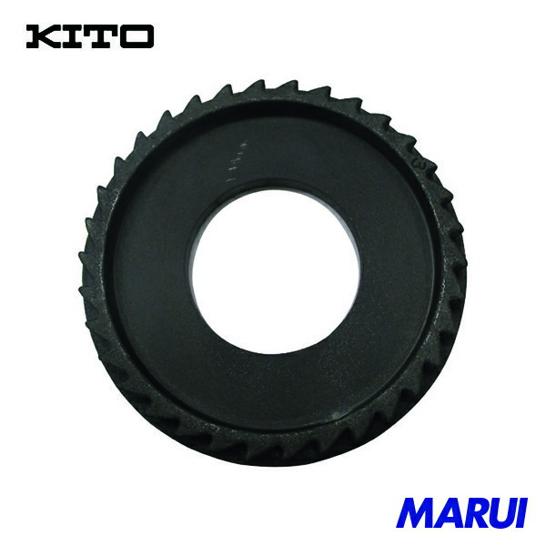 Rakuten - キトー チェーンブロックM3形用部品 ツメグルマ M3B形用 1個 C3BA02591525 | 手動チェーンブロック