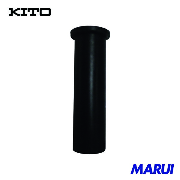 キトー チェーンブロックM3形用部品 ツナギジク 1個 C3BA01591631 | 手動チェーンブロック