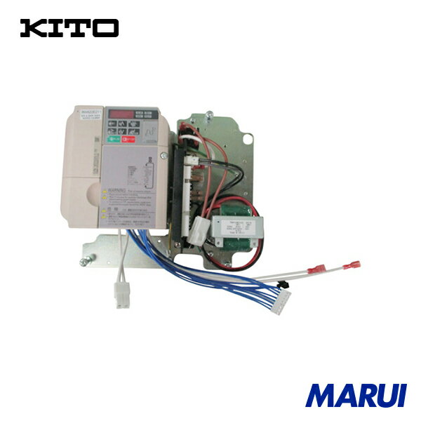 キトー 電気チェーンブロック キトーエクセルER2用部品 パネルバン ブクミ 1個 ER2...