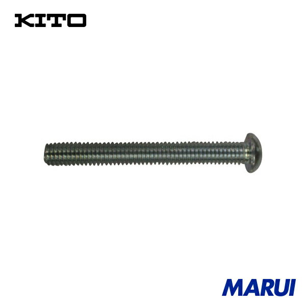 ���ȡ� ��С��֥��å�LX������ ���å������ʥĥ��ܥ���ܥ�� 1�� L1XA00391742 ��DIY�ۡڹ����MARUI��