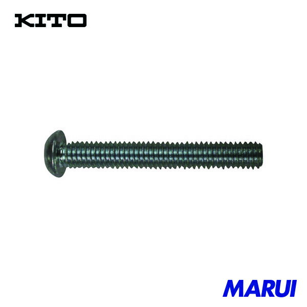 ���ȡ� ��С��֥��å�LX������ ���å������ʥĥ��ܥ���ܥ�� 1�� L1XA00391731 ��DIY�ۡڹ����MARUI��