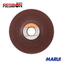 レヂボン エースゴールド RAG 125x6x22 AWA36P 25枚 RAG1256AWA36P 【DIY】【工具のMARUI】