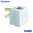 Panasonic アースターミナル付変換アダプタ 1個 WH2881P 【DIY】【工具のMARUI】(2)