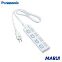 Panasonic ザ・タップX 個別防水スイッチ付 4コ口 1mコード付 1個 WHA25144WP 【DIY】【工具のMARUI】