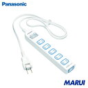 Panasonic ザ・タップX 一括防水スイッチ付 6コ口 1mコード付 1個 WHA25162WP 【DIY】【工具のMARUI】