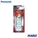 Panasonic ザ・タップX 4コ口 2mコード付 ホワイト 1個 WHA2524WKP 【DIY】【工具のMARUI】