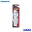 Panasonic åX ɿ她å 4 3m 1 WHA25342WKP DIYۡڹMARUI