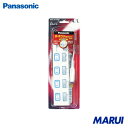 Panasonic ザ・タップX 個別防水スイッチ付 4コ口 3mコード付 1個 WHA25344WP 【DIY】【工具のMARUI】