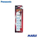 Panasonic ザ・タップX 一括防水スイッチ付 6コ口 3mコード付 1個 WHA25362WP 【DIY】【工具のMARUI】