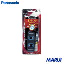 Panasonic ザ・タップX 3コ口 5mコード付 ブラック 1個 WHA2553BKP 【DIY】【工具のMARUI】