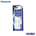 Panasonic ザ・タップマルチ 6コ口 2mコード付 1個 WHA29262WKP 【DIY】【工具のMARUI】(2)