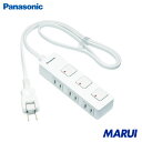 Panasonic ザ・タップZ 3コ口 2mコード付 ホワイト 1個 WHS2523WP 【DIY】【工具のMARUI】