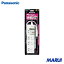 Panasonic åZ ACץб 3 3m ۥ 1 WHS25339WP DIYۡڹMARUI