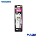 Panasonic ザ・タップZ 3コ口 3mコード付 ホワイト 1個 WHS2533WP 【DIY】【工具のMARUI】
