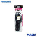 Panasonic ザ・タップZ ACアダプター対応 4コ口 3mコード付 ブラ 1個 WHS25349BP 【DIY】【工具のMARUI】