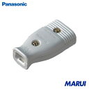Panasonic ベター小形コ-ドコネクタボディ グレー 1個 WH4615HP 【DIY】【工具のMARUI】