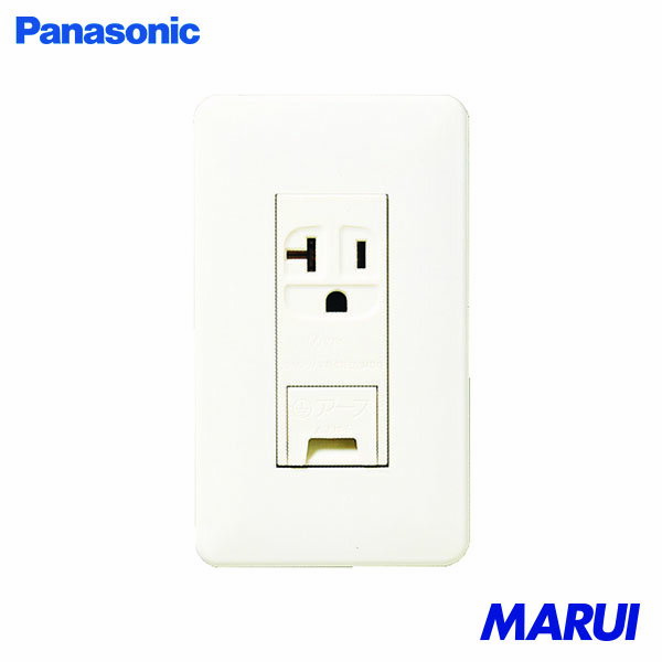 Panasonic フルカラー15A・20A兼用埋込アースターミナル付接地コンセ 1個 WNP1931MWP 【DIY】【工具のMARUI】