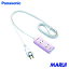 Panasonic åQ 3 2m ԥ 1 WHA2423NP DIYۡڹMARUI