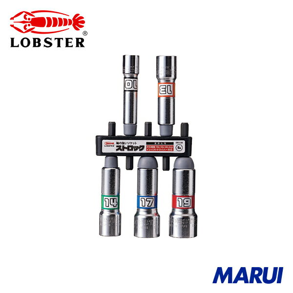 エビ 電ドルソケット ストロック36 5本セット 1S DSXL5S 【DIY】【工具のMARUI】