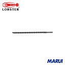 エビ ハンマービット 16.0X460mm 1本 HB160460 【DIY】【工具のMARUI】