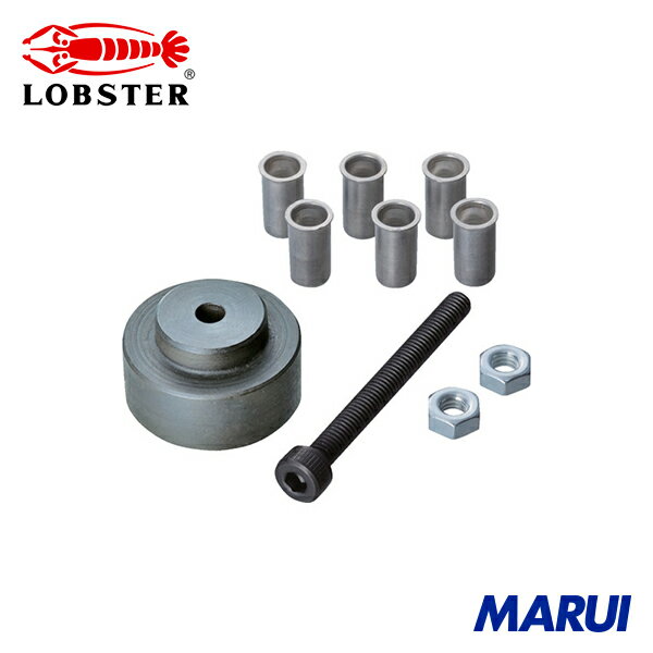 エビ ちょっとナッター2(M4用) 1Pk HNC24M 【DIY】【工具のMARUI】