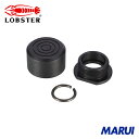 エビ B型シャコ万力 皿セット スタンダードタイプ/200mm用 1S B200AS 【DIY】【工具のMARUI】