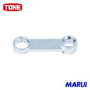 TONE ソケットアダプター オフセットめがねアダプター 差込角9.5mm 全長69mm 対辺寸法13mm 1個 FWA313 【DIY】【工具のMARUI】