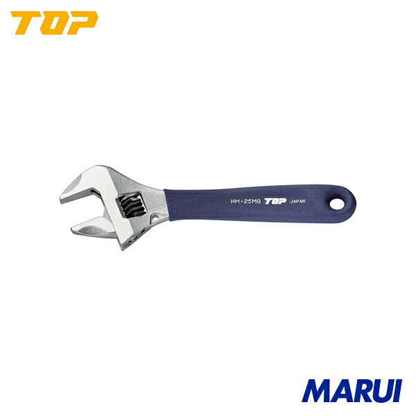 TOP ワークワイド(ガタ無しモンキレンチ)グリップ付 1丁 HM25MGNB 【DIY】【工具のMARUI】