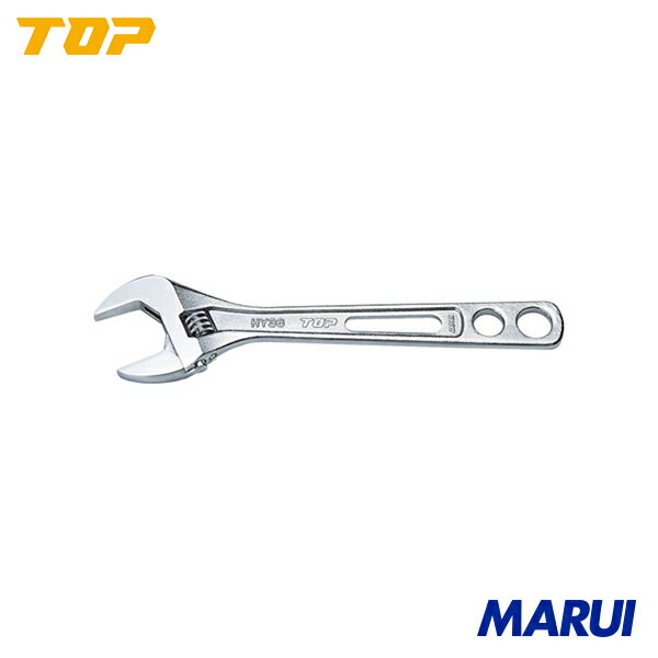 Rakuten - TOP 薄型軽量ワイドモンキレンチ(裸) エコワイド 200mm口開8〜30 1個 HY30H | モンキーレンチ