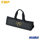TOP ロングバッグ 中 1個 TBL500 【DIY】【工具のMARUI】