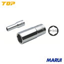 TOP サーフェイスディープソケット(パック入り) 差込角12.7mm 32mm 1個 DS432 